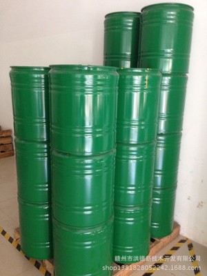 贛州市洪德新技術開發有限公司 專注高純度氧化銪及軟件開發服務