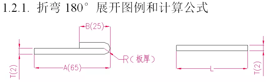 ۏ180չ_(ki)D