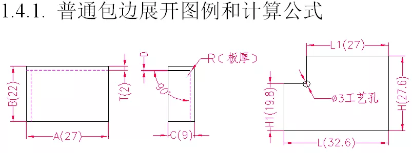ͨ߅չ_(ki)D
