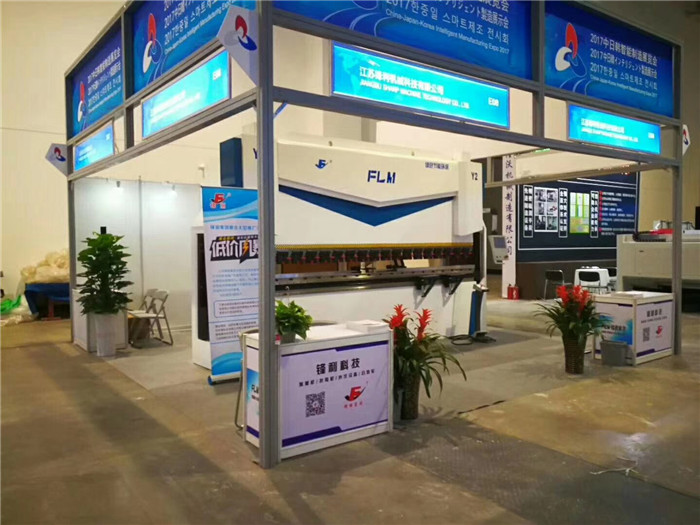 鋁皮折彎機